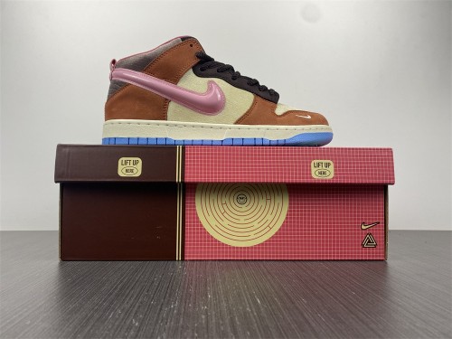 【Free shipping】Dunk Mid Social Status Free Lunch Chocolate Milk  DJ1173-700