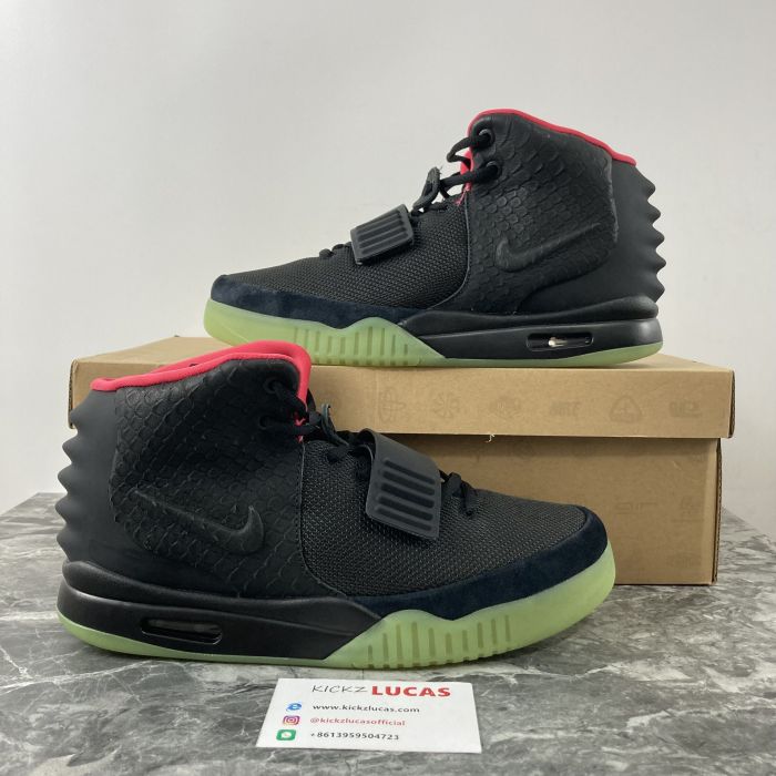 Air Yeezy 2 Solar Red  508214-006