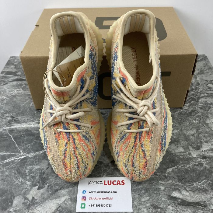 Yeezy Boost 350 V2 MX Oat GW3773