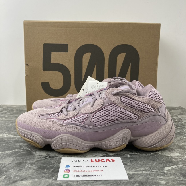 Yeezy Boost 500 Soft Vision