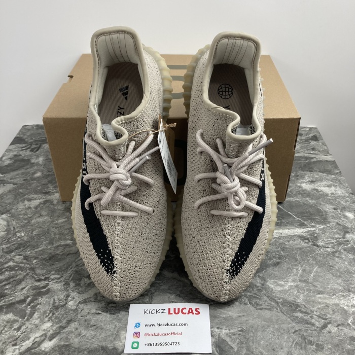 Yeezy Boost 350 V2 Slate HP7870