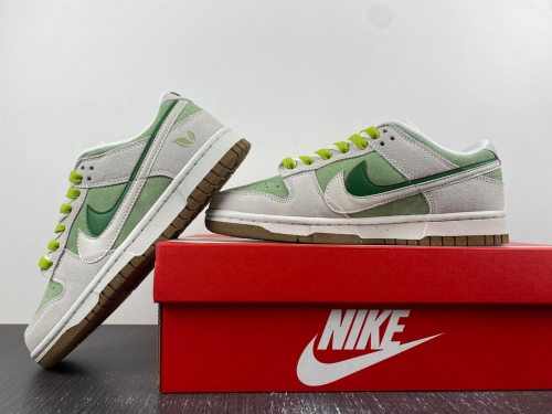 Dunk Low SE 85 Double Swoosh avocado D09457-100