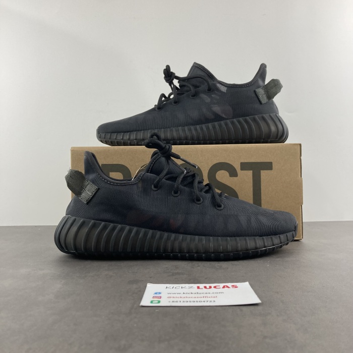 Yeezy Boost 350 V2 Mono Cinder GX3791