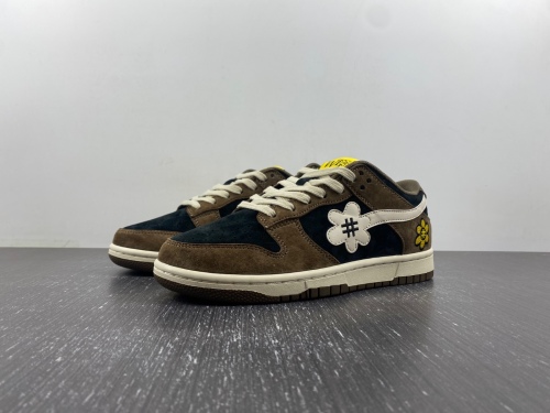 water the plant 1.0 DUNK LOW Mocha