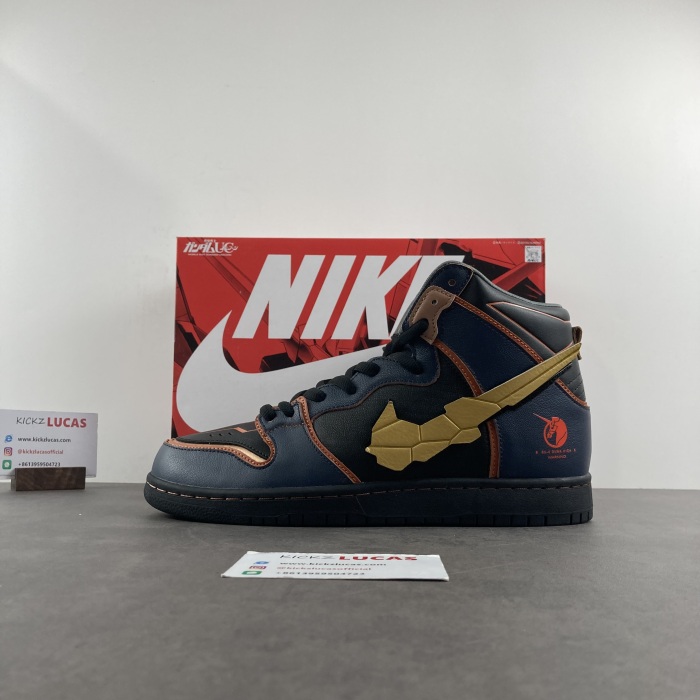 SB Dunk High RX-0 Unicorn Gundam 02 Banshee  DH7717-400