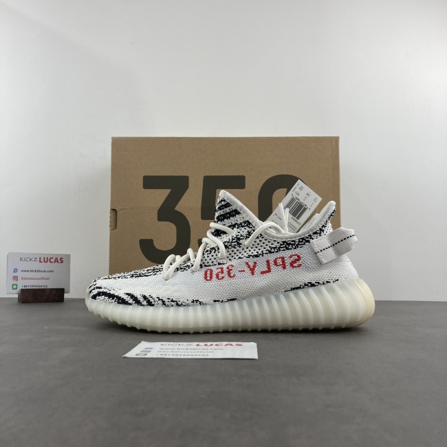 Yeezy 350 Boost V2 Zebra  CP9654