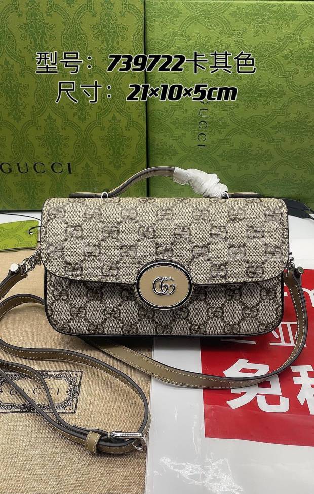 G*ucci Crossbody bag Top Quality HT 20231012-5 21* 10*5cm