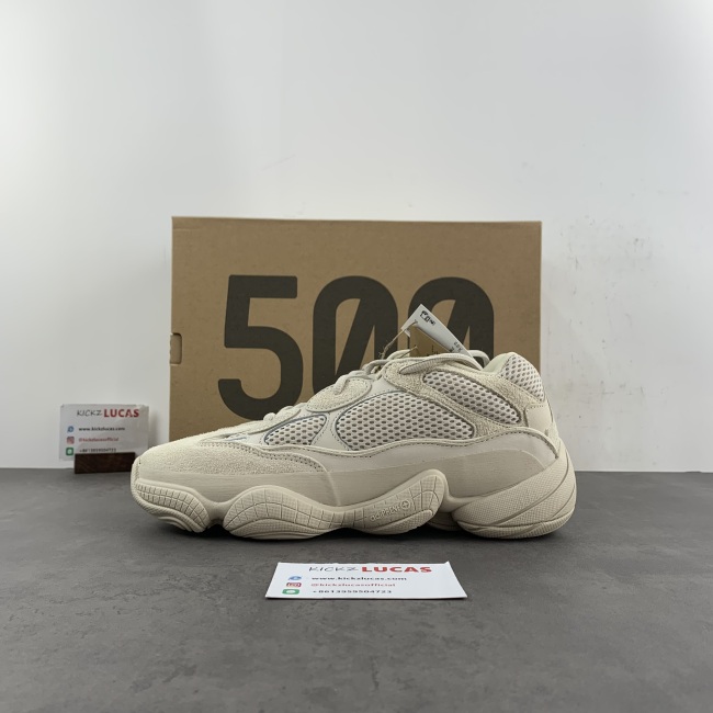 Yeezy 500 Super Moon Yellow DB2966