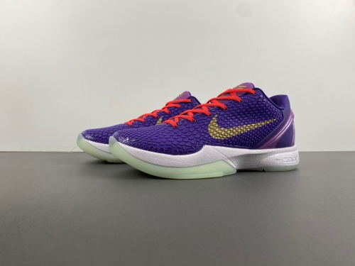 Kobe 6 Protro Purple FV4921-708