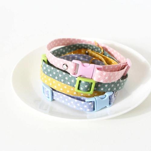 Adorable Pet Collar With Charm