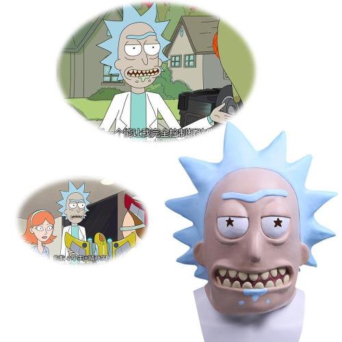 Anime Rick And Morty Cosplay Rick Mask