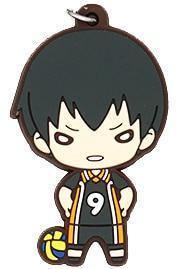 Haikyuu!! Cosplay Anime Strap Rubber Keychain Pendant For Gifts
