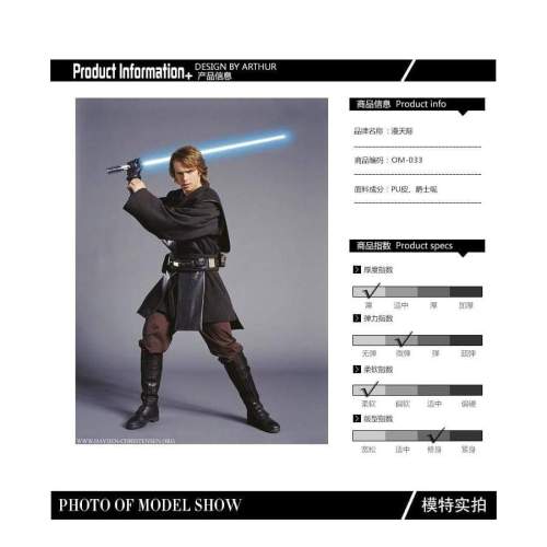 Star Wars Anakin Skywalker Cosplay One Glove Costume Accessories for Halloween Christmas Party Unisex