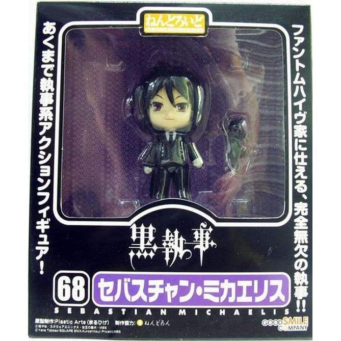 4 inch Kuroshitsuji Black Butler Sebastian Michaelis 10cm PVC Action Figure Collection Model Toys