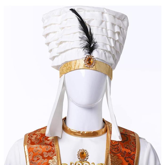 Aladdin Prince Ali Cosplay Costume