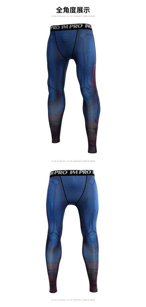 Avengers: Endgame 4 Costume Captain America Pants Steve Rogers Costumes Tights Sports Halloween Party Prop