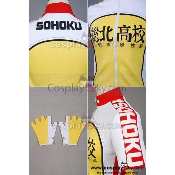 Yowamushi Pedal Sohoku Members Bicycle Race Suit Costume Cosplay