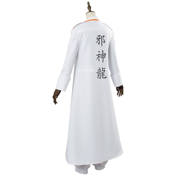 Hinamatsuri Anzu Trench Coat Cosplay Costume
