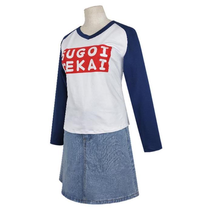 Anime Uzaki-Chan Wants To Hang Out! Uzaki Hana Uzaki-Chan Wa Asobitai! Sugoi Dekai Top+Skirt Halloween Uniform Cosplay Costume