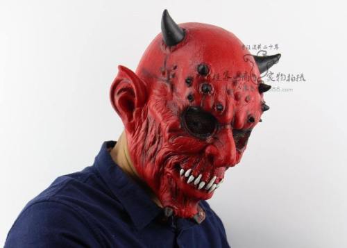 Halloween Party Nights King Mask Red Ghost Latex Masks