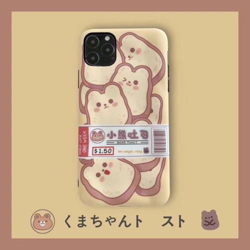 Adorable Cartoon Bear Toast Phone Case