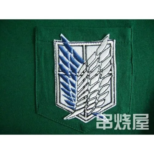 Attack on Titan Eren Jäger Recon Corps T-Shirt Hoodie Sweater Cosplay Costume