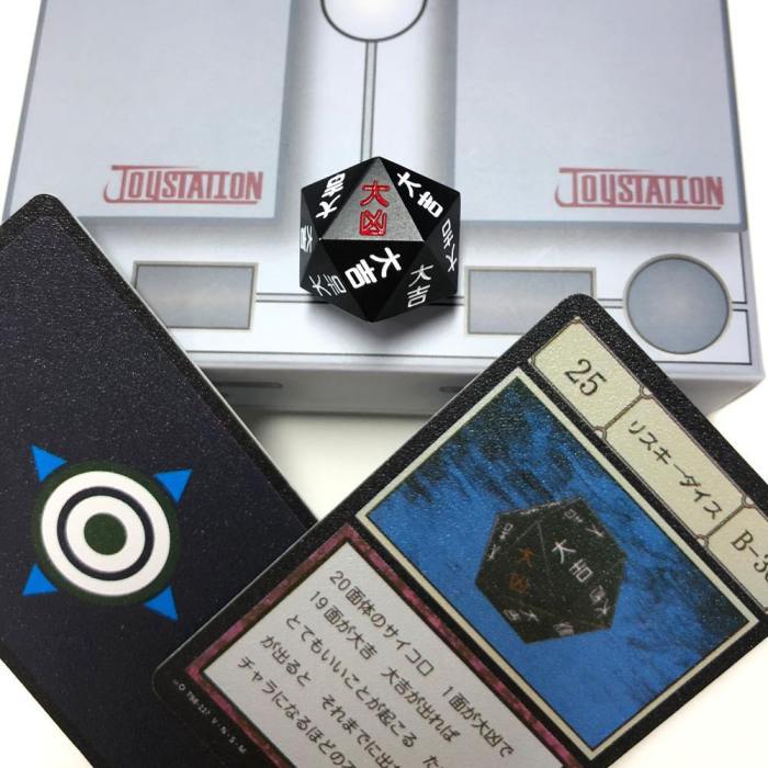 Hunter X Hunter Greed Island Risk Dice Divination Card Cosplay Props