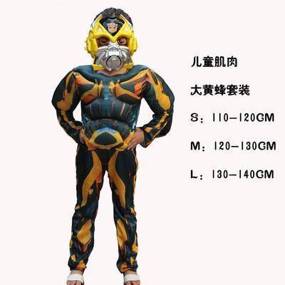 New Optimus Prime Bumblebee Superhero Full Body Suits Carnival Costumes