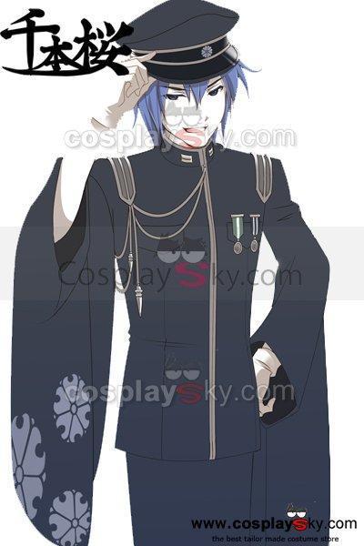 Vocaloid Senbon Sakuras Or Senbon Zakura Kaito Cosplay Costume