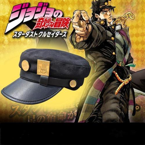 Anime Jojo'S Bizarre Adventure Kujo Jotaro Hat Cosplay Cap With Badge