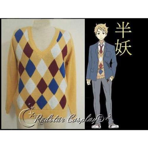 Beyond the Boundary Kanbara Akihito Cosplay Costume - Uniform and Sweater