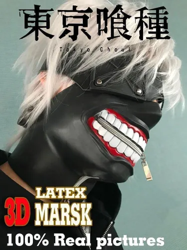 Tokyo Ghoul Ken Kaneki Latex Mask With Adjustable Zipper Cosplay Gifts