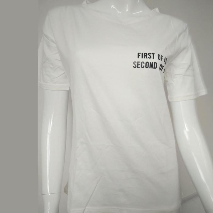 First Of All No / Second Of All No T-Shirt