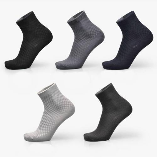 Bamboo Fiber Socks For Men - Anti-Bacterial & Breathable
