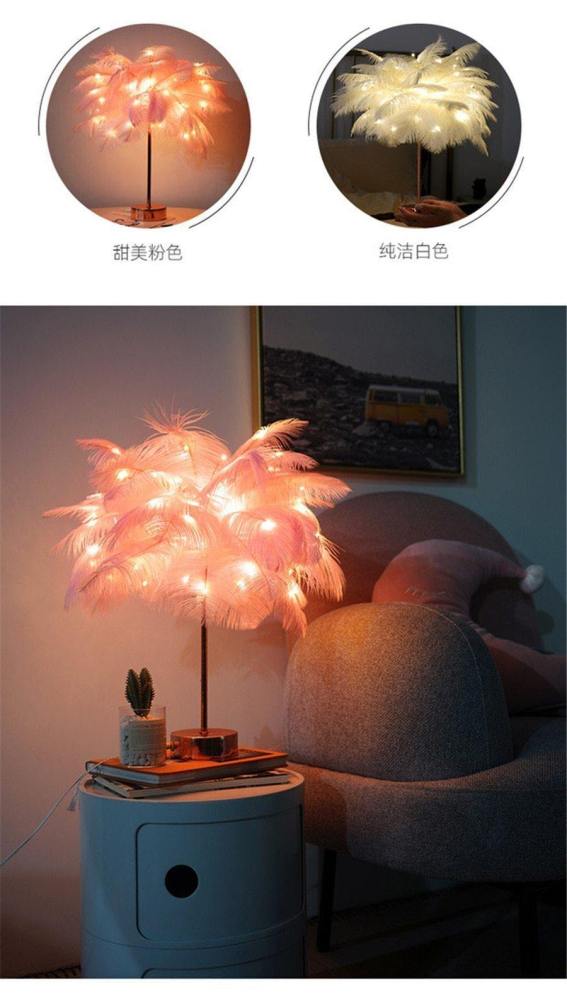 The Feather Table Lamp
