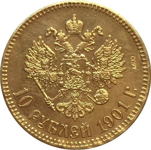 24K Gold Plated  Russia 10 Roubles Gold Coin Copy