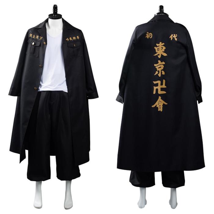 Anime Tokyo Revengers Manjirou Sano Outfits Halloween Carnival Suit Cosplay Costume
