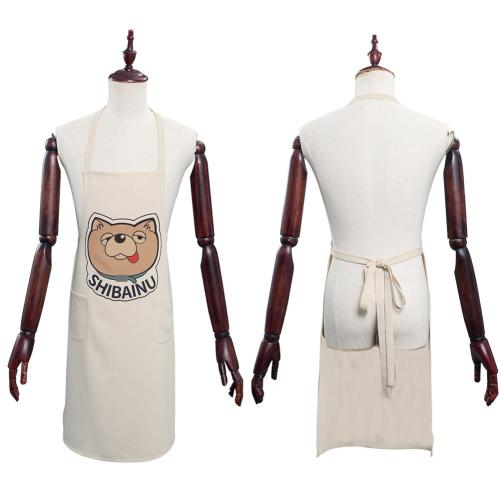 The Way Of The Household Husband Tatsu Apron Halloween Carnival Suit Cosplay Costume