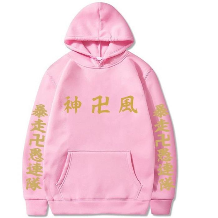 Tokyo Revengers Anime Fleece Hoodie Sweatshirts Oversize Pullovers Pocket Hooded Jackets