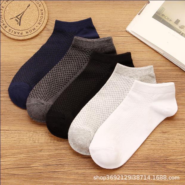 Men'S Solid Color Knit Socks