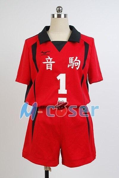 Anime Haikyuu Nekoma High School Uniform Kuroo Tetsurou/Kozumekenma Jersey Cosplay Costume Sportswear Full Set