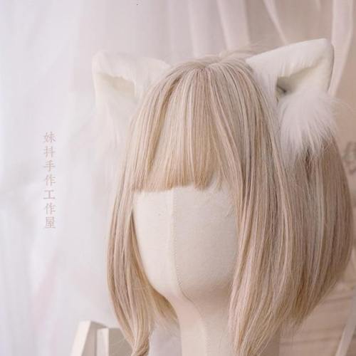 Luxury Realistic Neko Ears