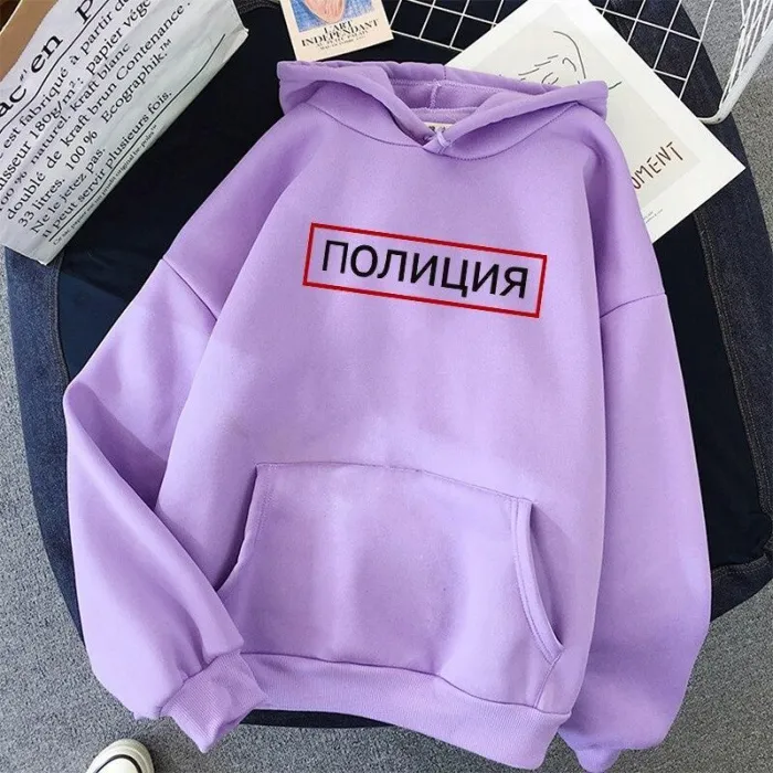 Russian Alphabet Police Print Casual Fun Ins Retro Harajuku Loose Long Sleeve Plus Size Hoodie