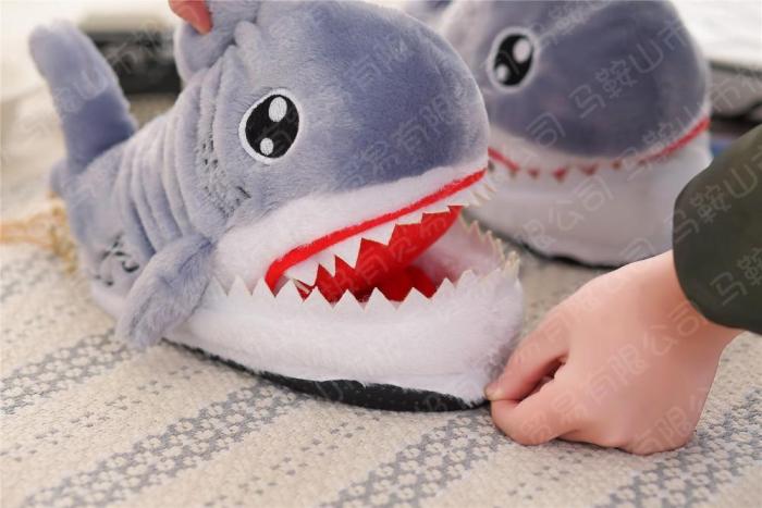 Baby Shark Slippers