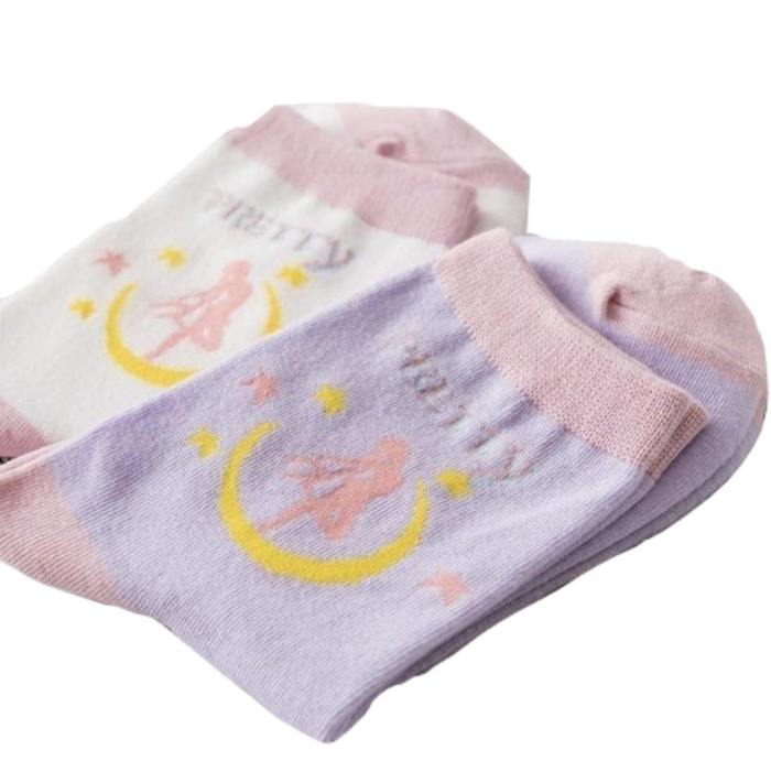 Pretty Usagi Socks (Two Pairs)