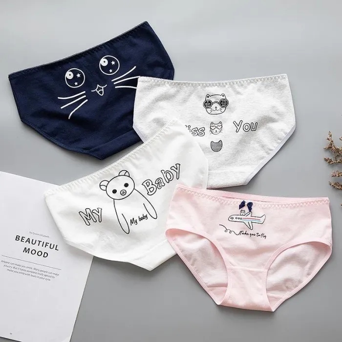 My Baby Panty Set (4 Pairs)