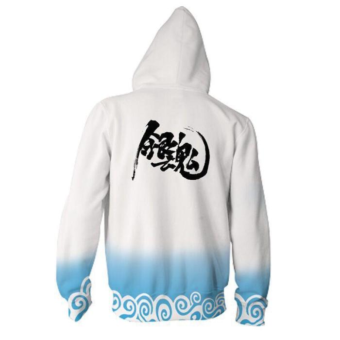 Gintama Anime Silver Soul Sakata Gintoki White Cosplay Unisex 3D Printed Hoodie Sweatshirt Jacket With Zipper