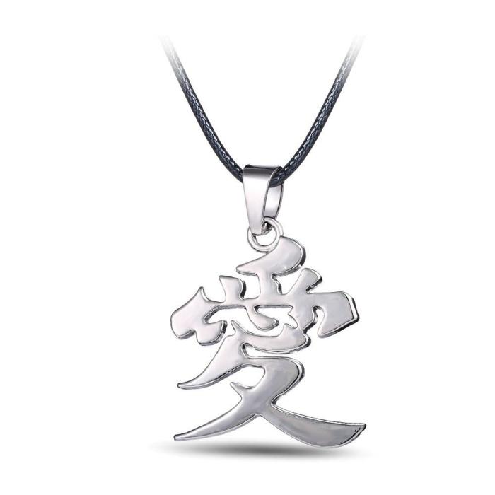 Naruto Gaara Love Necklace