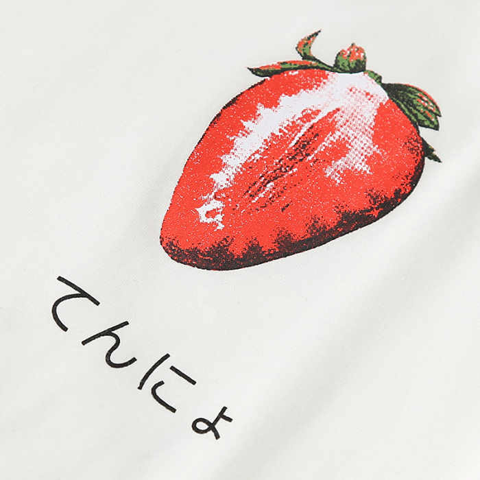 Kawaii Strawberry Print T-Shirt