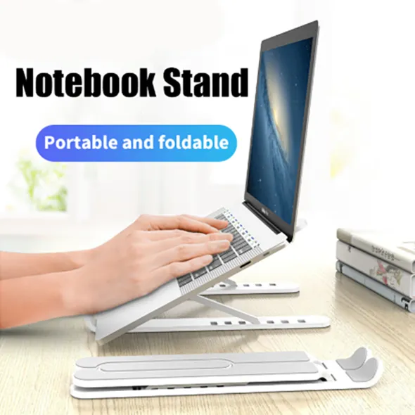 Adjustable Foldable Non-Slip Laptop Stand